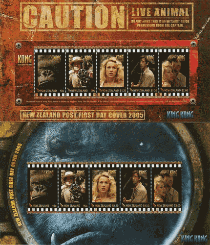 King Kong FDCs