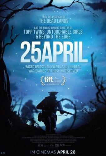 25aprilPoster