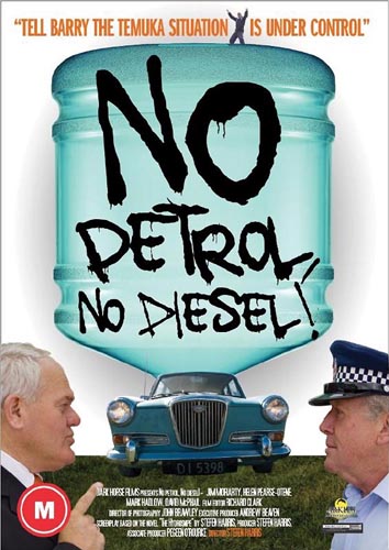 No Petrol, No Diesel dvd